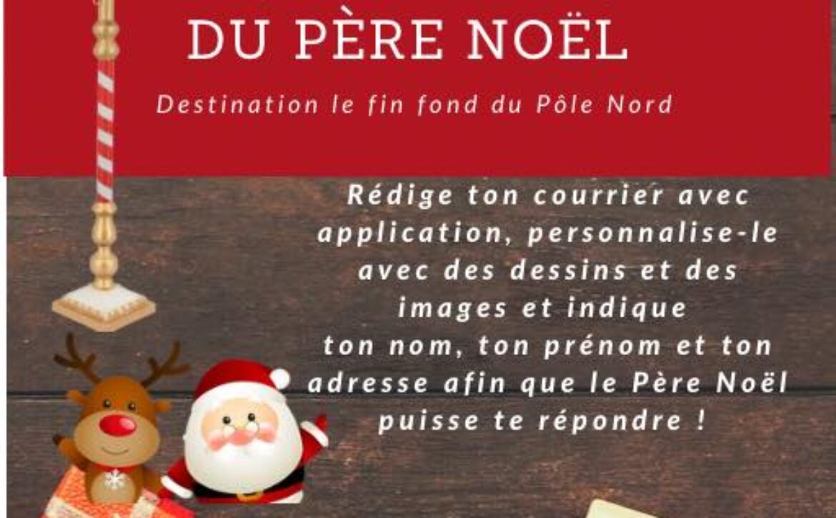 Lettre du père Noël