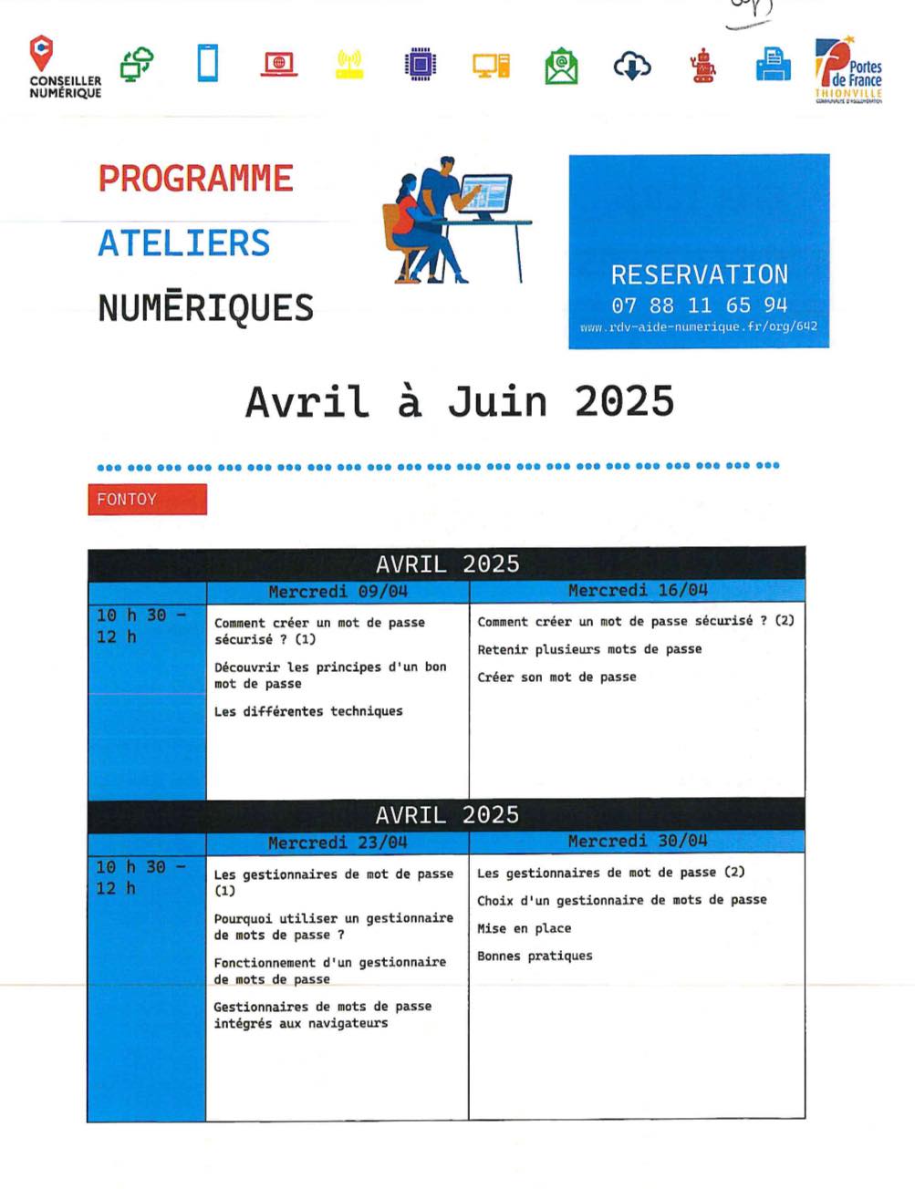 488908218_961061999441947_3691413774717586487_n