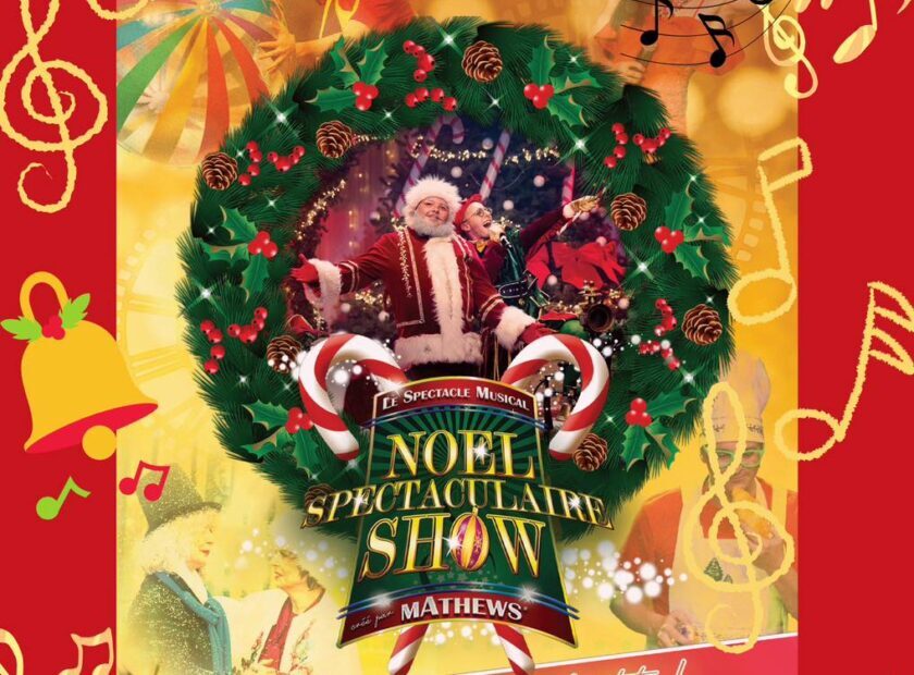 584972562_1131999482348197_2022127831467617732_n