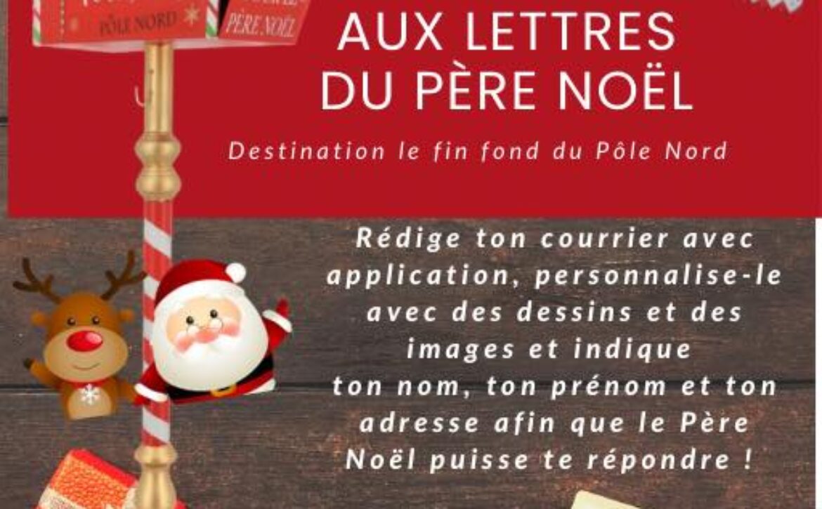 BoÎte aux lettres – Noël 2025