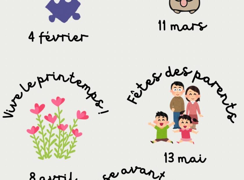 643749593_1205715314976613_6681244620080592489_n